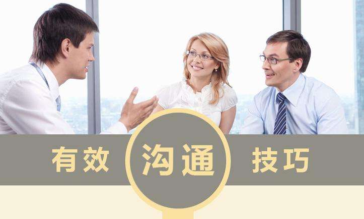 干貨 | 如何與MES系統(tǒng)公司溝通項(xiàng)目進(jìn)度？