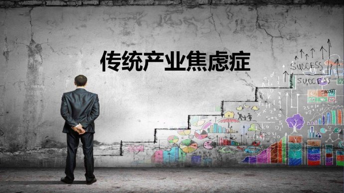 戳中痛點！MES系統(tǒng)項目四大困惑